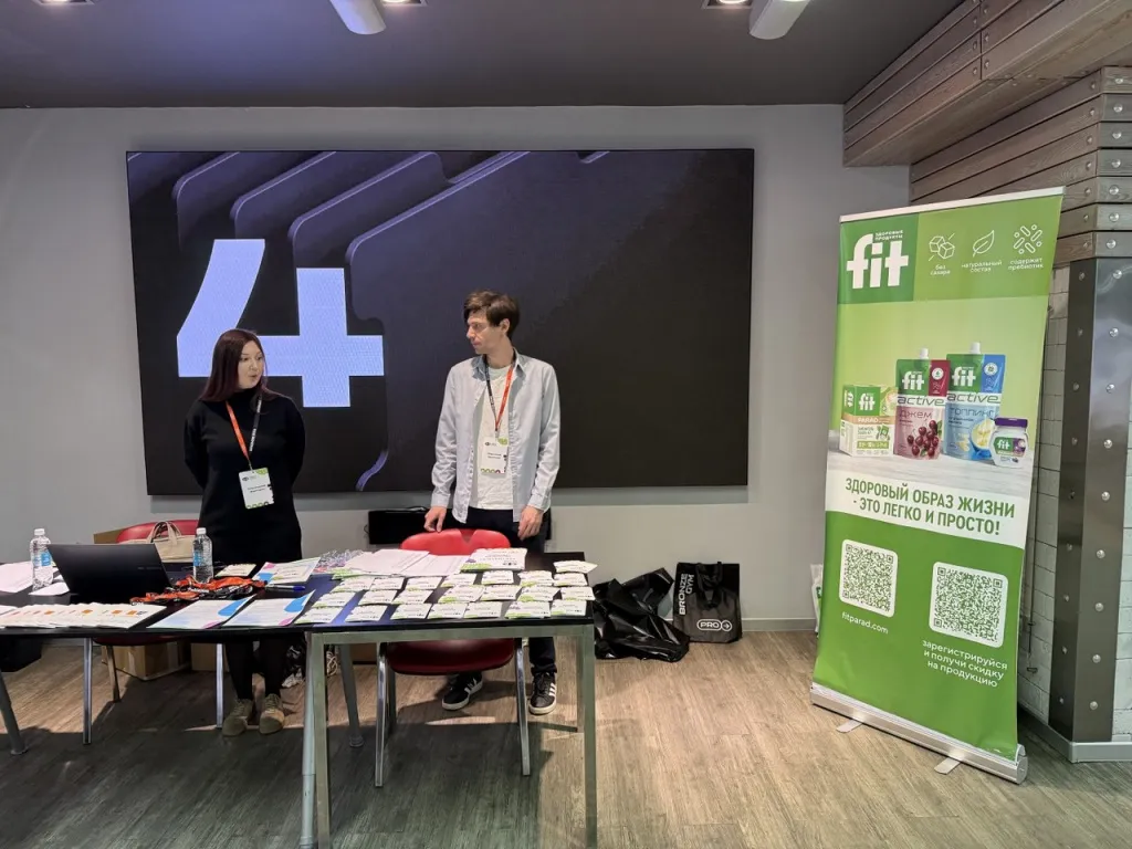 Фитнес Россия