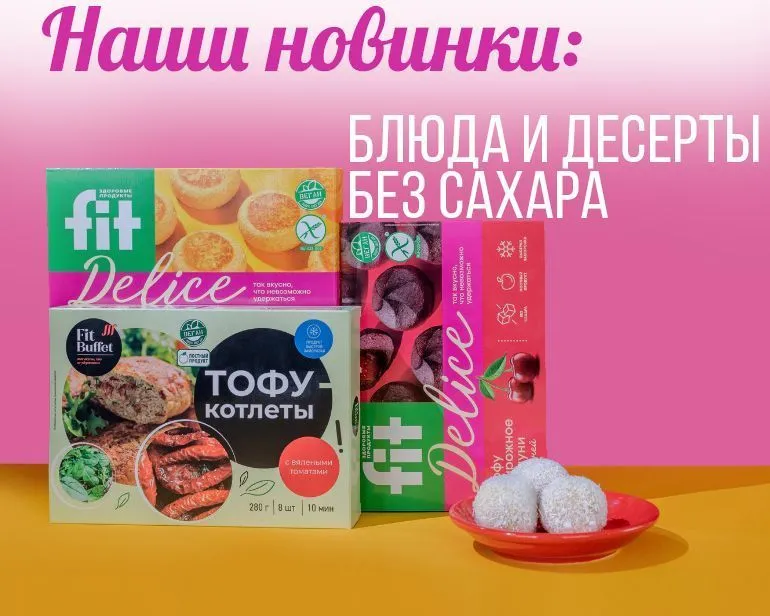 НОВИН, копия+.jpg НОВИН, копия+.jpg