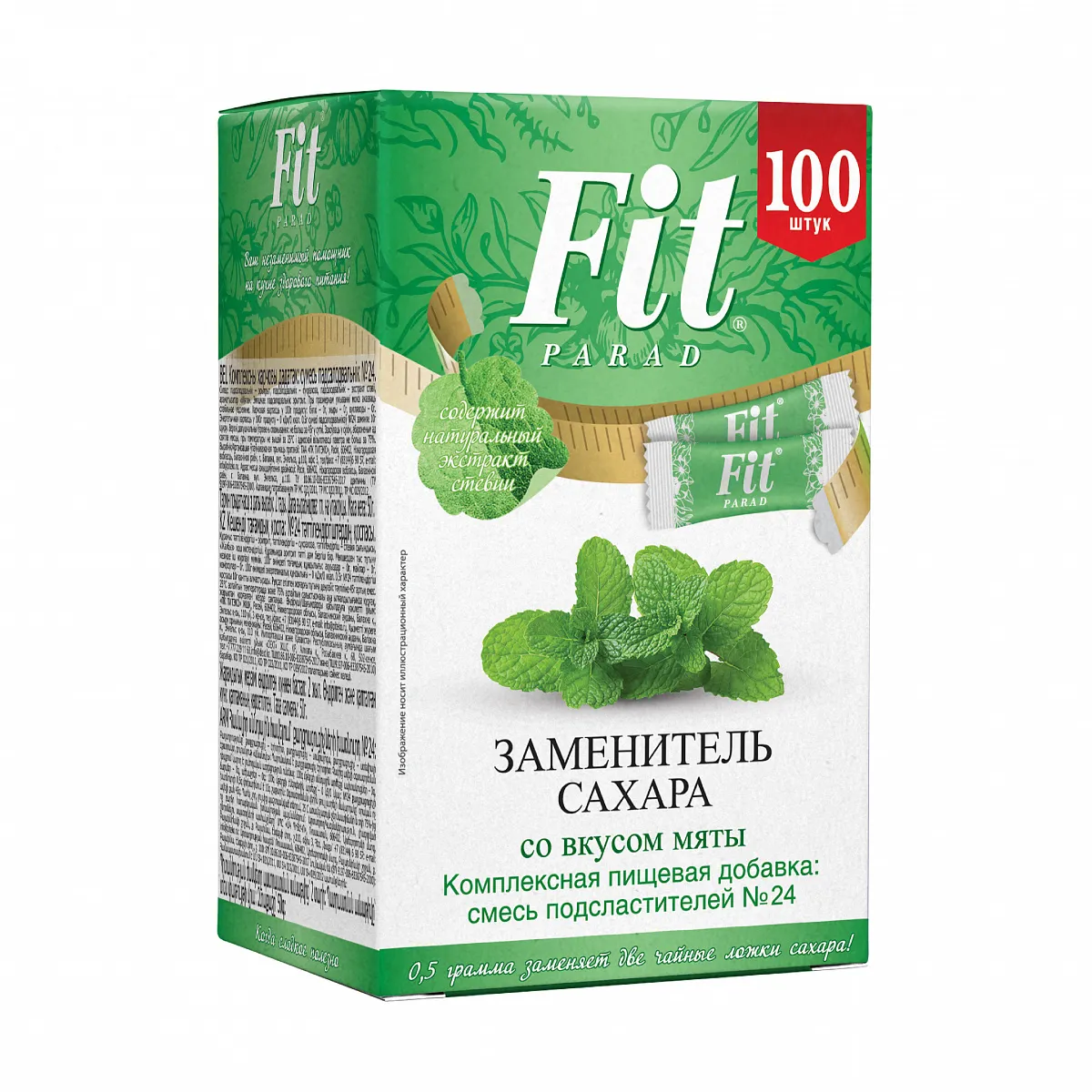 Заменитель сахара FitParad №24, стики со вкусом мяты 100 шт фото 2
