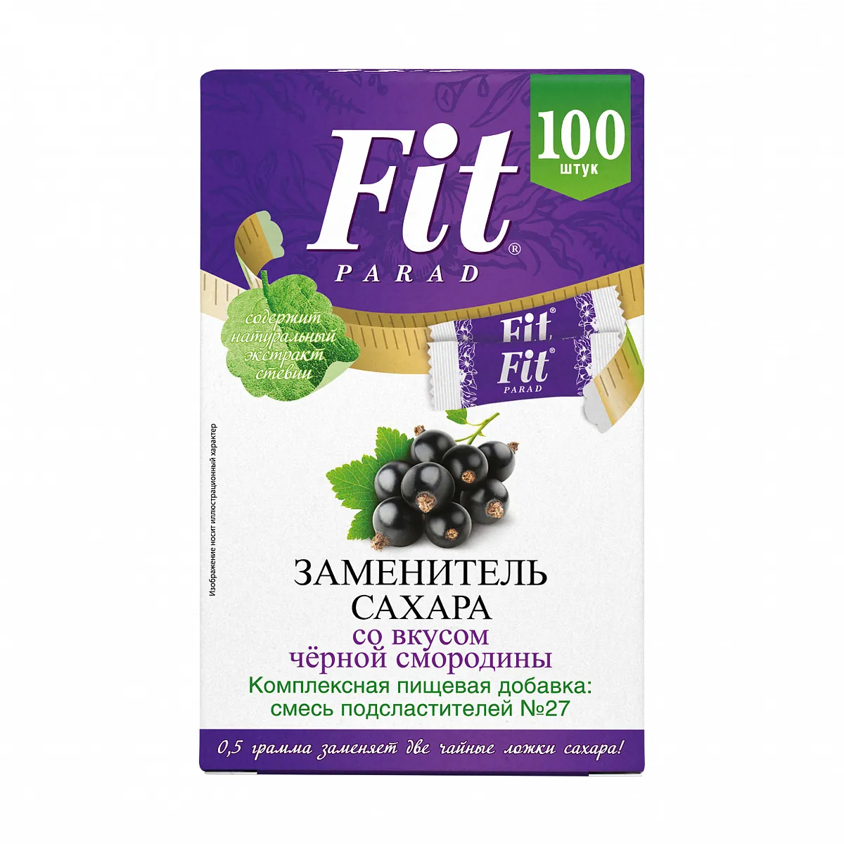 Заменитель сахара FitParad №27, стики со вкусом черной смородины 100 шт фото 1