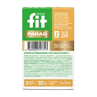 Заменитель сахара FitParad №22, стики со вкусом ванили 100 шт фото 2