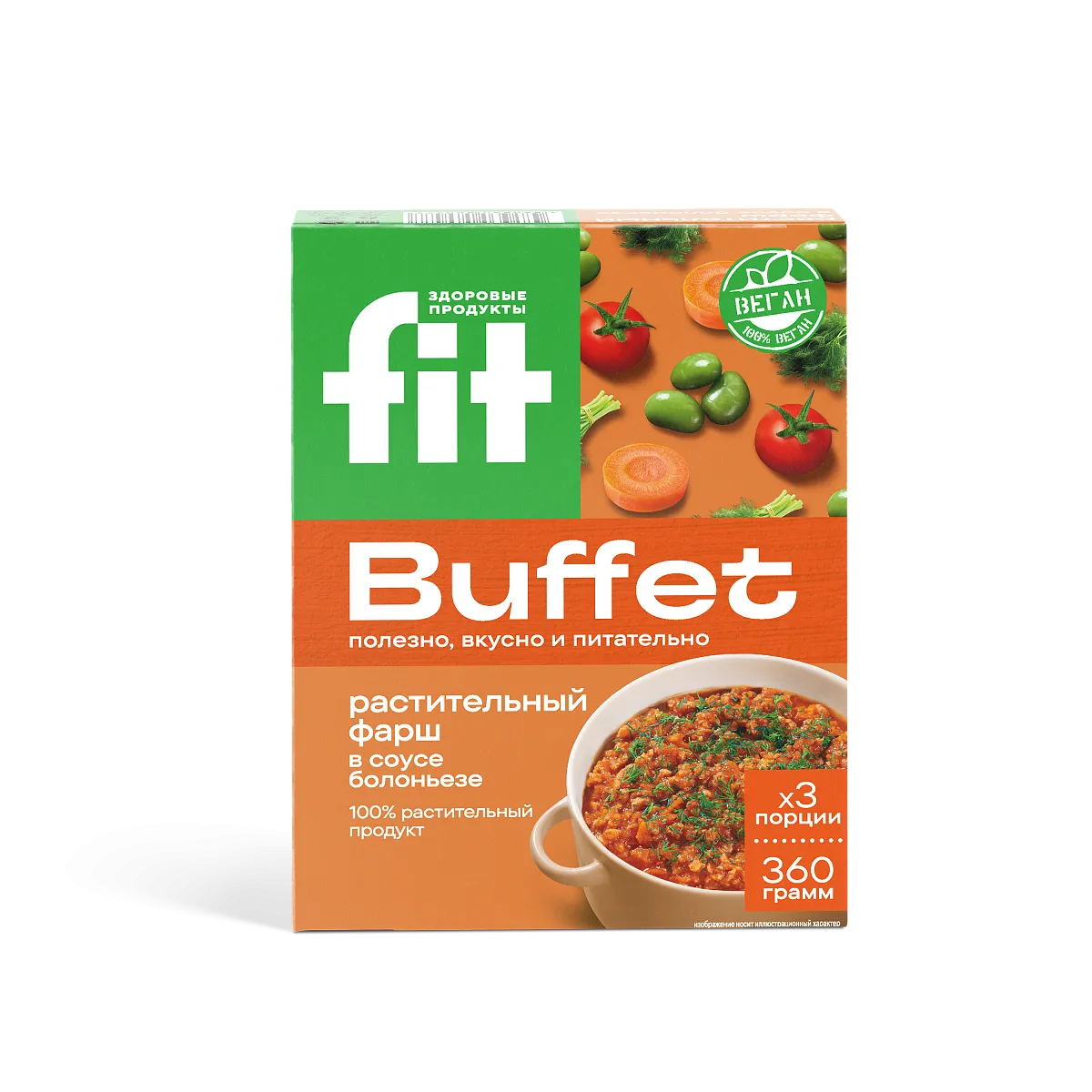 Растительный фарш в соусе болоньезе, 360 гр фото 1