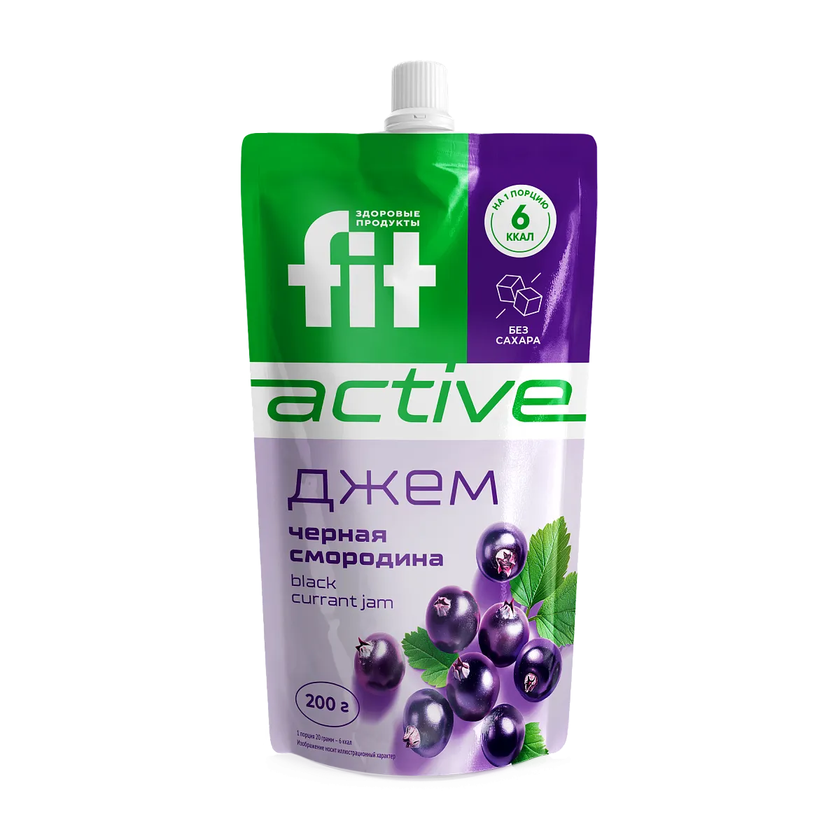 Джем без сахара Черная смородина, дой-пак 200 гр фото 1
