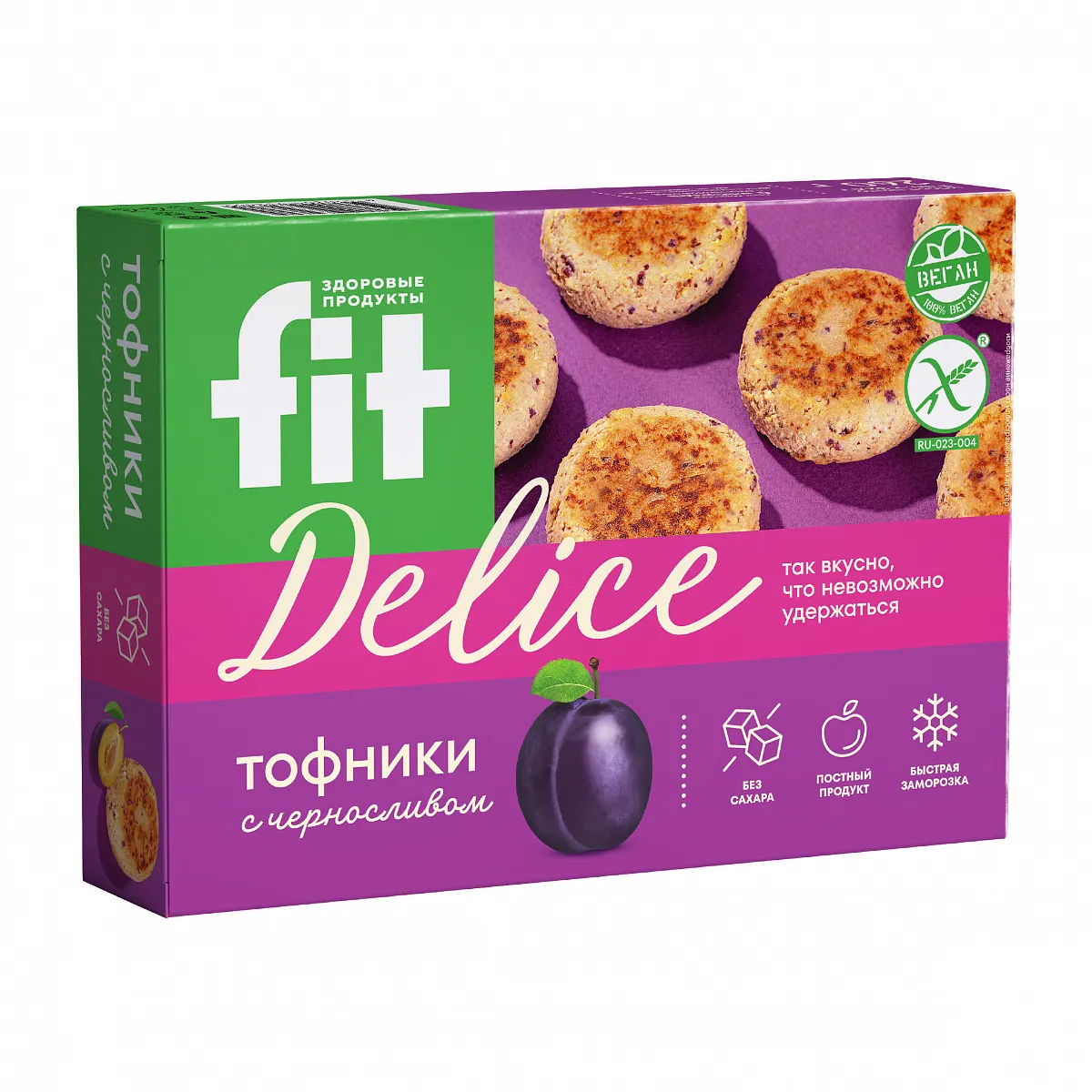 Тофники с черносливом, 260 гр фото 2