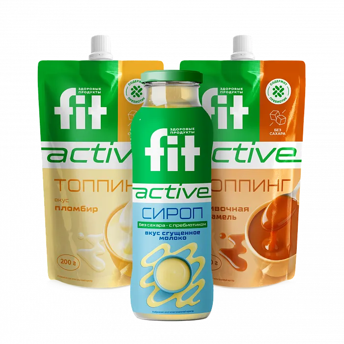 Сиропы и топпинги