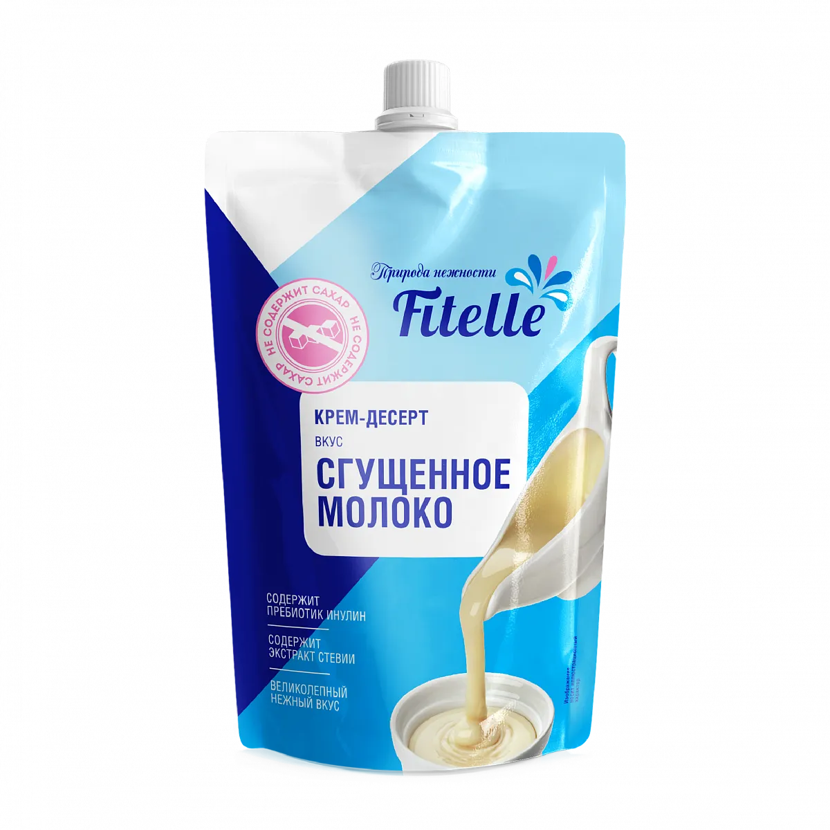 Крем-десерт Сгущенное молоко, дой-пак 100 гр фото 1