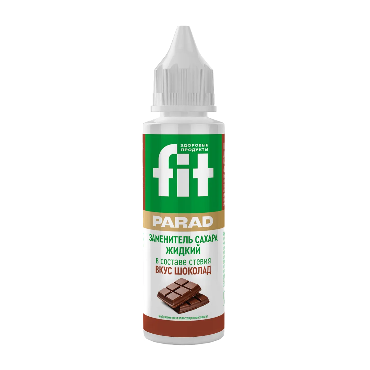 Заменитель сахара FitParad вкус Шоколад, жидкий 30 мл фото 1
