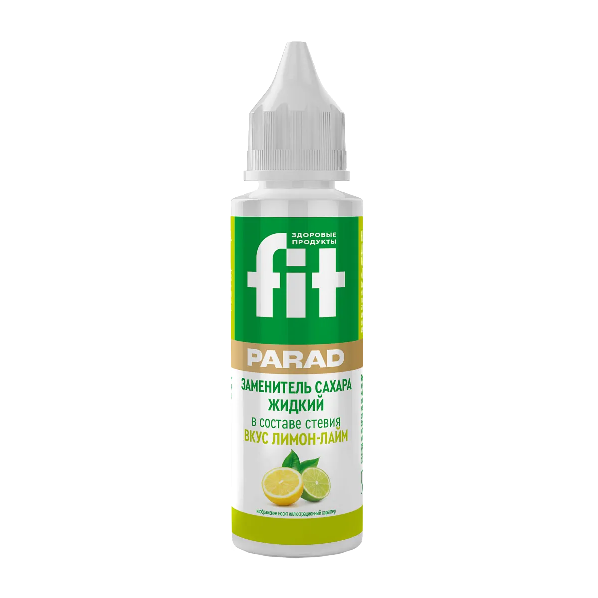 Заменитель сахара FitParad вкус Лимон-лайм, жидкий 30 мл фото 1