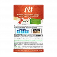 Заменитель сахара FitParad №17, стики со вкусом карамели 100 шт фото 7