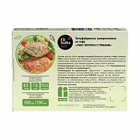 Тофу-котлеты с грибами, 280 гр фото 3