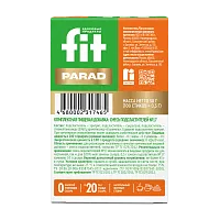 Заменитель сахара FitParad №17, стики со вкусом карамели 100 шт фото 4