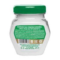 Заменитель сахара FitParad №10, банка 180 гр фото 2