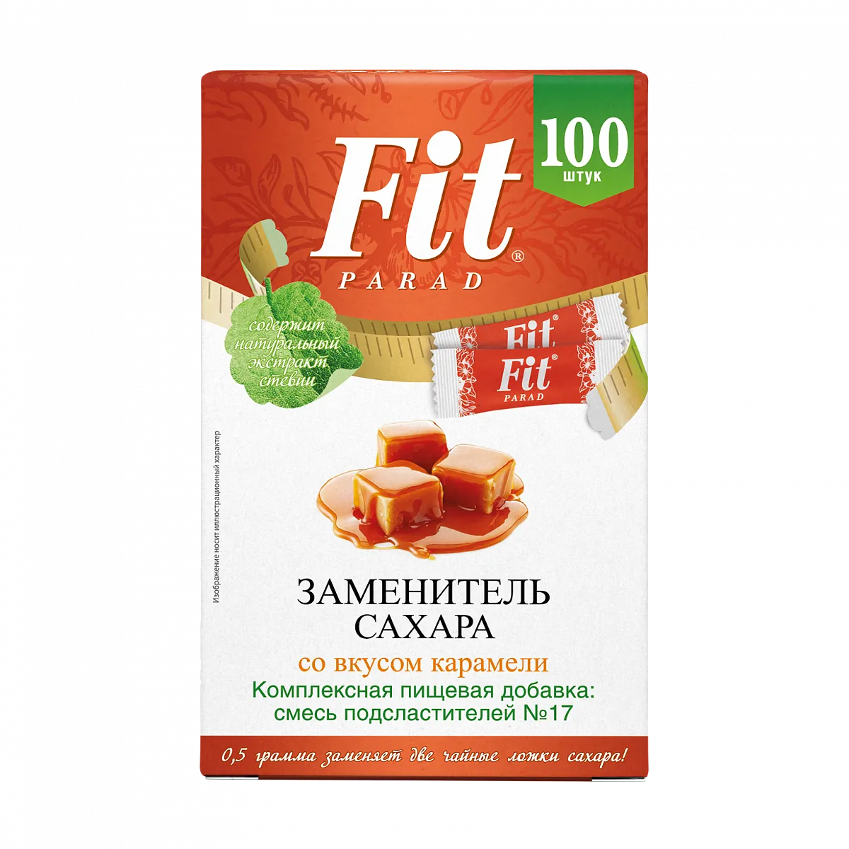 Заменитель сахара FitParad №17, стики со вкусом карамели 100 шт фото 6