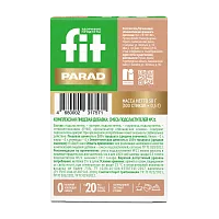 Заменитель сахара FitParad №21, стики со вкусом ирландских сливок 100 шт фото 2
