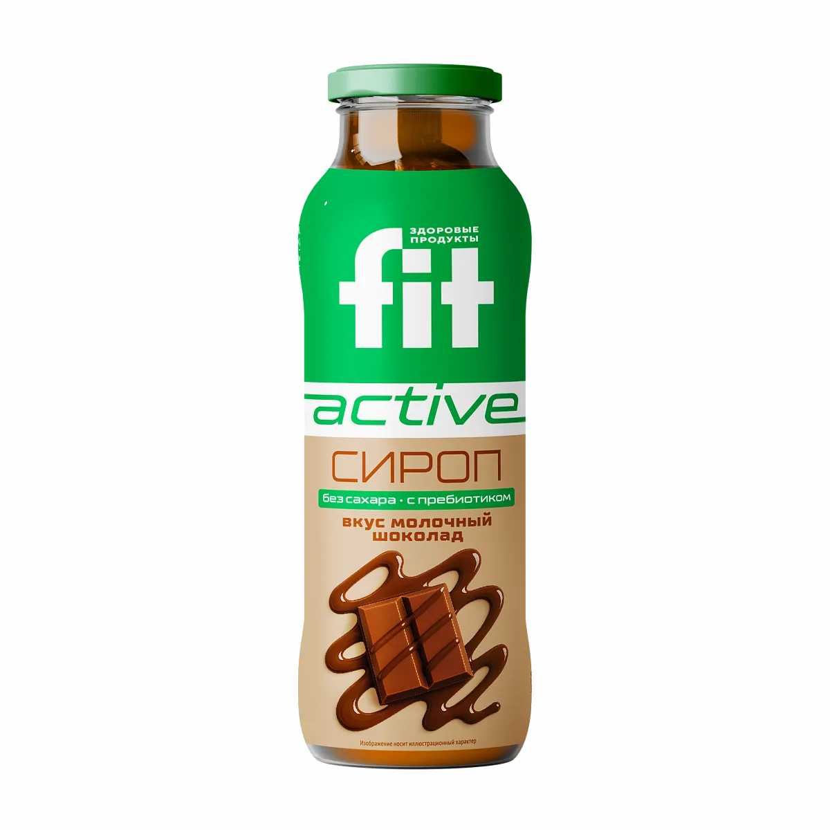 Сироп низкокалорийный пребиотик со стевией "Молочный шоколад", 300 гр. фото 1