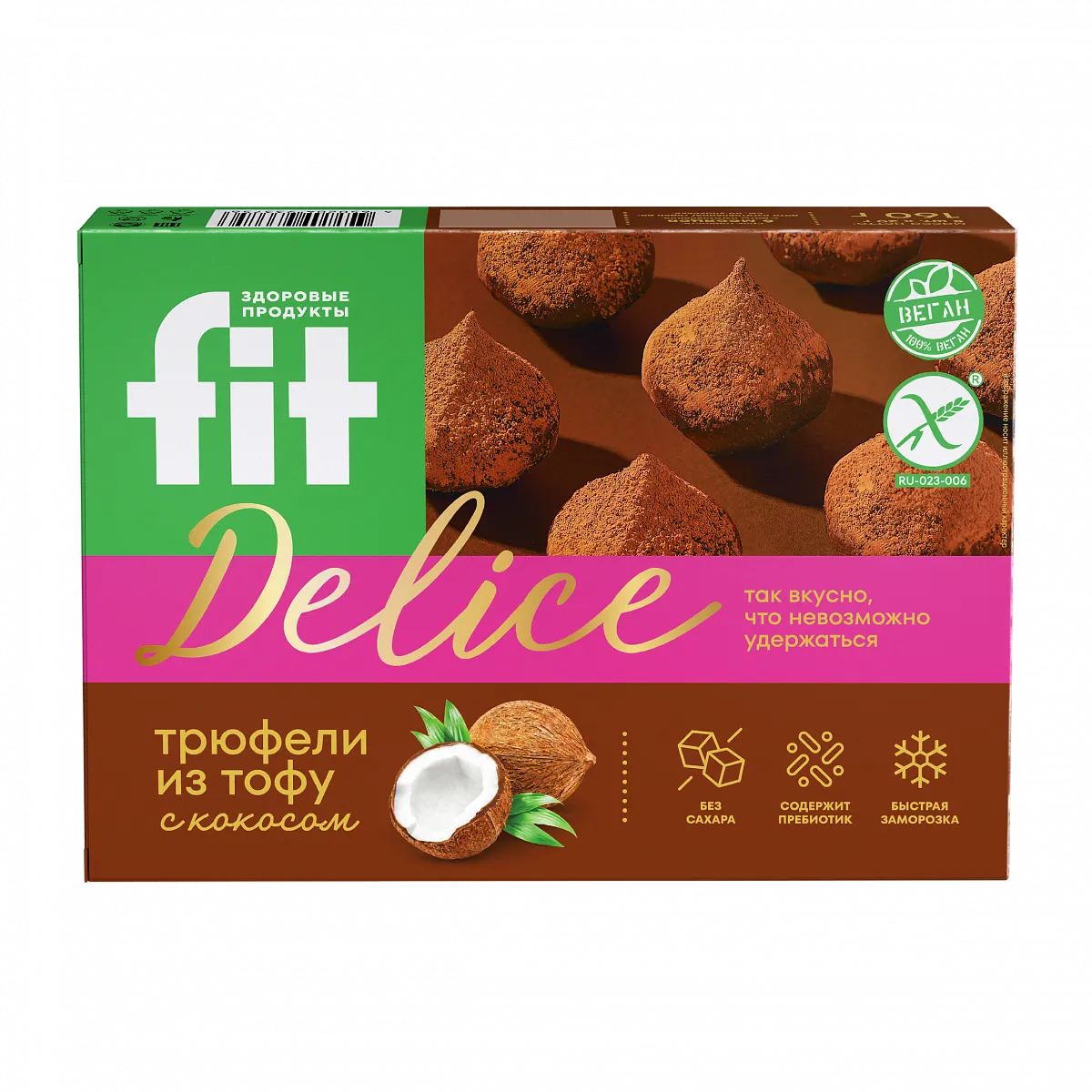 Трюфельные тофу конфеты со вкусом кокоса, 160 гр фото 1