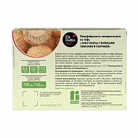 Тофу-боллы с вялеными томатами и паприкой, 480 гр фото 3