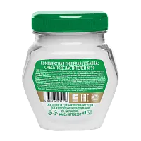 Заменитель сахара FitParad №10, банка 250 гр фото 2