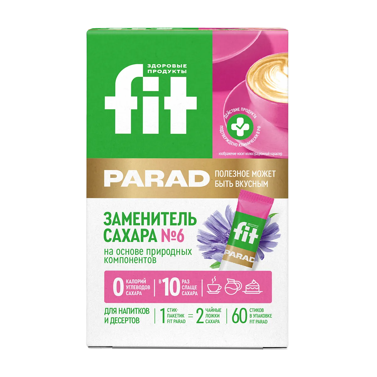 Заменитель сахара FitParad №6, стики 60 шт фото 1