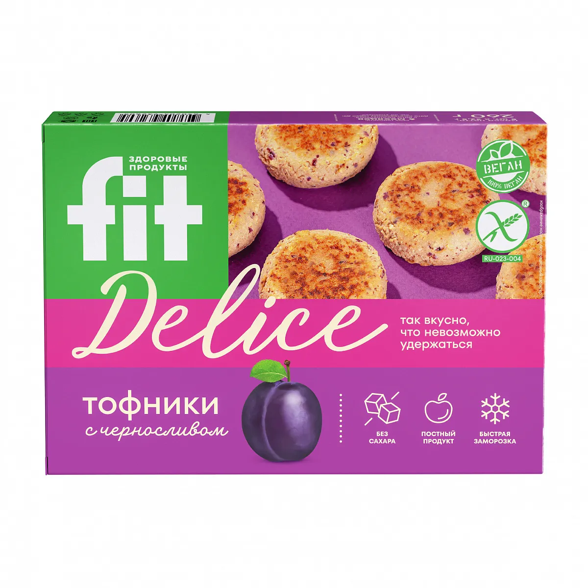 Тофники с черносливом, 260 гр фото 1