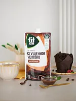 Топпинг Сгущенное молоко шоколад, дой-пак 200 гр, набор 10 шт фото 3