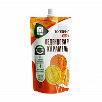 Топпинг Леденцовая Карамель, дой-пак 200 гр фото 1