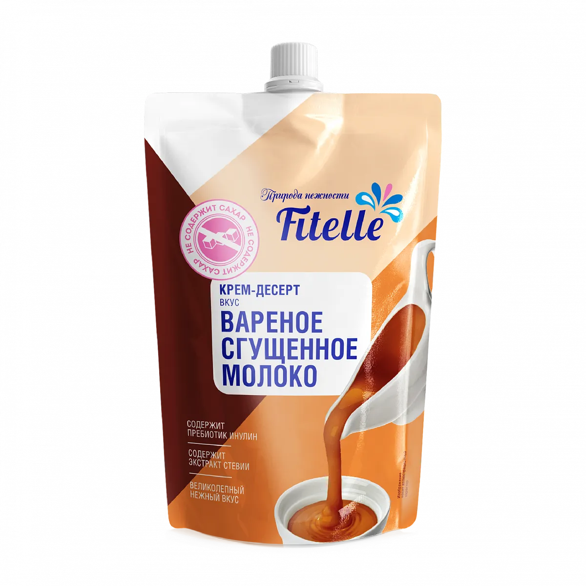 Крем-десерт Вареное сгущенное молоко, дой-пак 100 гр  фото 1