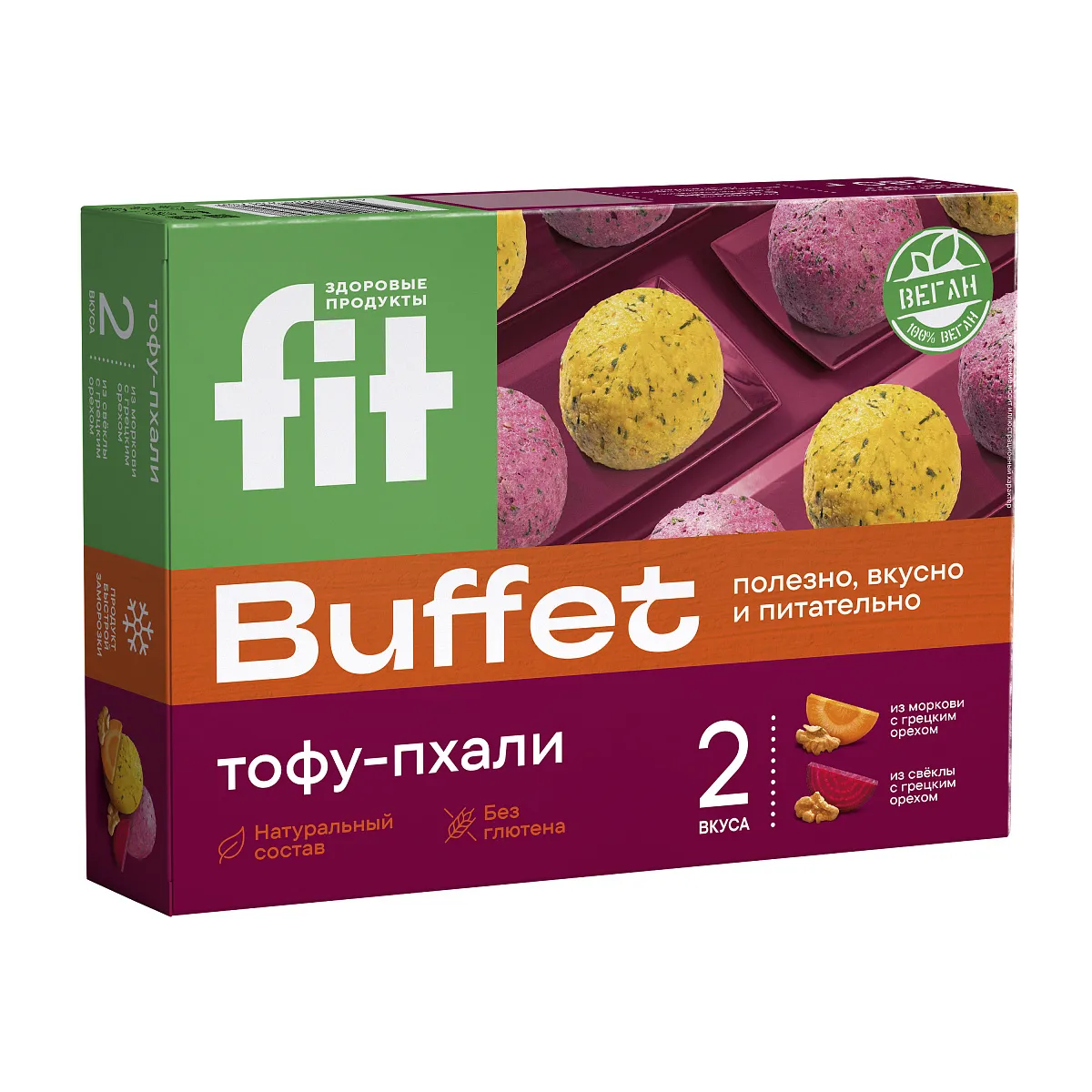 Тофу-пхали ассорти из свеклы, из моркови, 280 гр фото 2