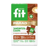 Заменитель сахара FitParad №19, стики со вкусом шоколада 100 шт фото 1