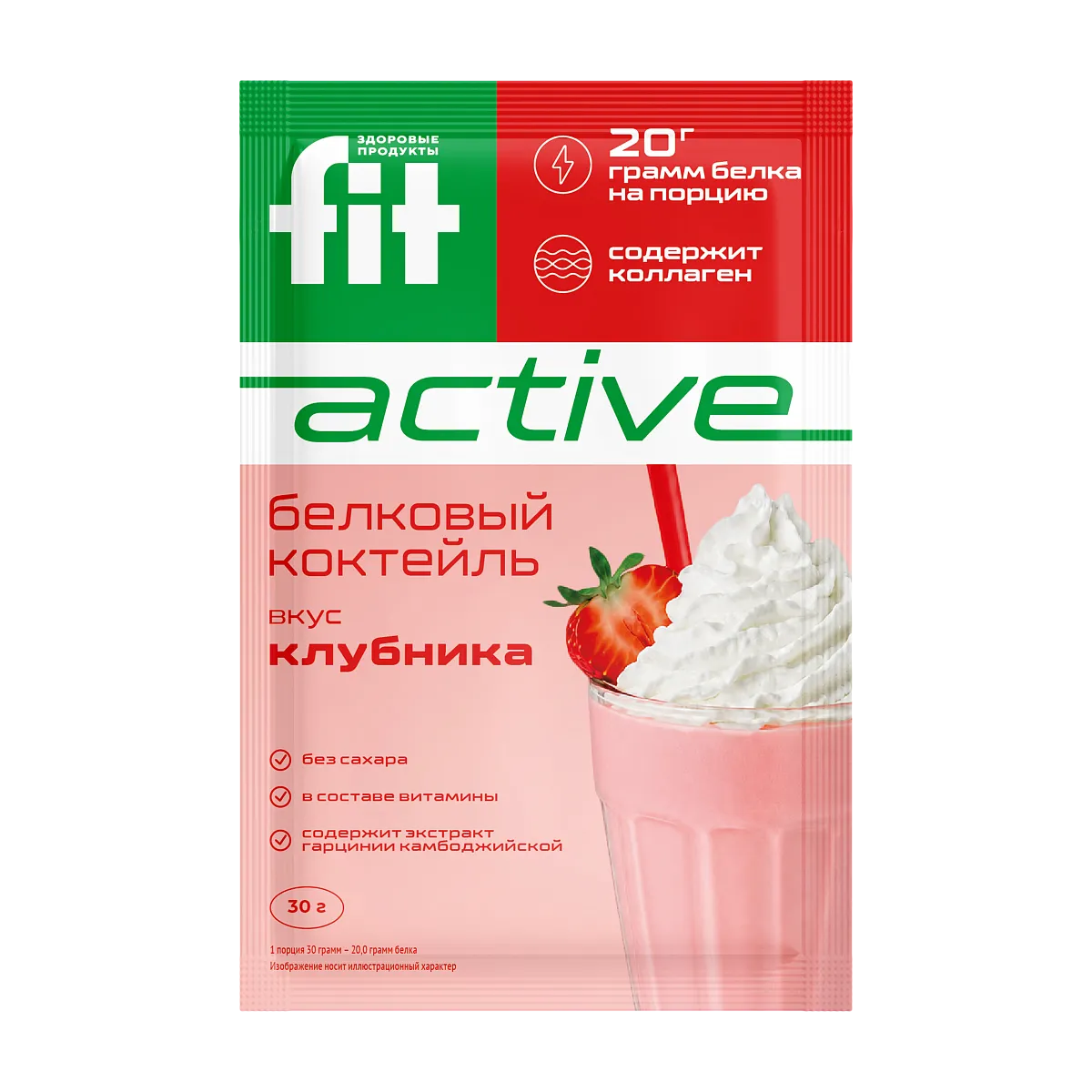 Коктейль белковый "Клубника", пакет-саше 30 гр фото 1