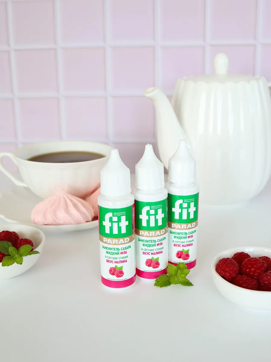 Заменитель сахара FitParad №36 со вкусом малины, жидкий 30 мл фото 3