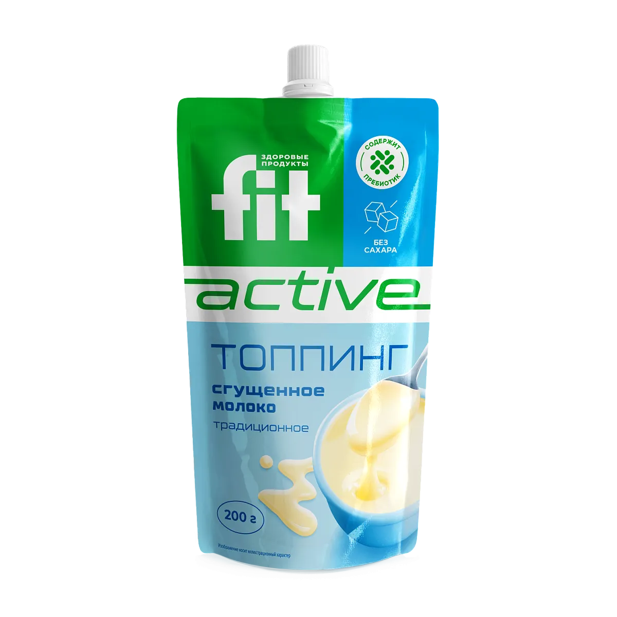 Топпинг Сгущенное молоко традиционное, дой-пак 200 гр фото 1