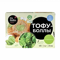 Тофу-боллы со шпинатом, 480 гр фото 1