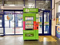 ТЦ Лента ул. Родионова