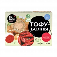Тофу-боллы с вялеными томатами и паприкой, 480 гр фото 1