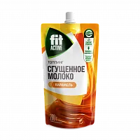 Топпинг Сгущенное молоко вкус карамель, дой-пак 200 гр. фото 1