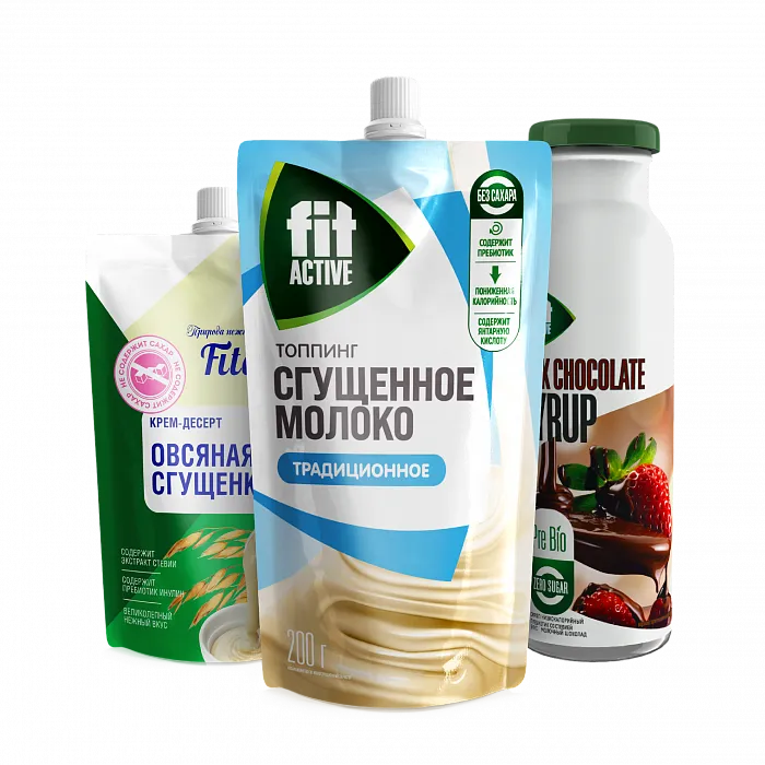 Сиропы и топпинги