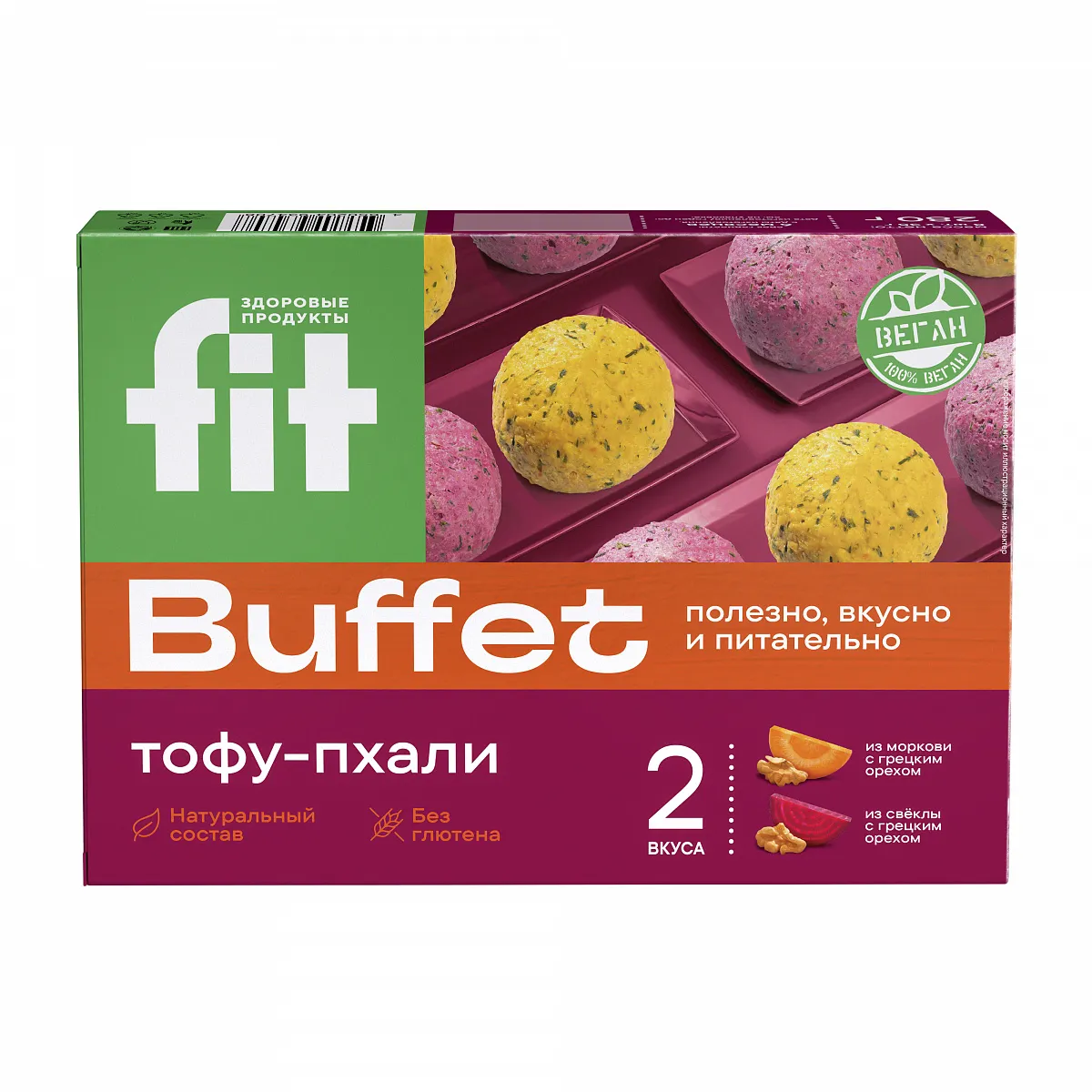 Тофу-пхали ассорти из свеклы, из моркови, 280 гр фото 1