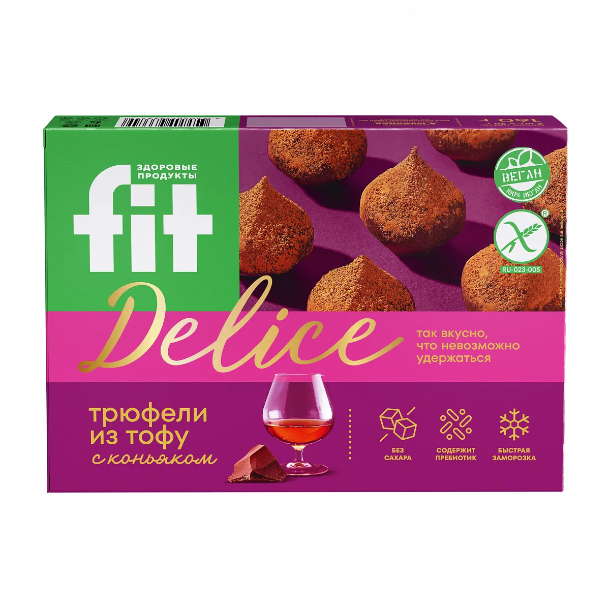 Трюфельные тофу конфеты со вкусом коньяка, 160 гр фото 1
