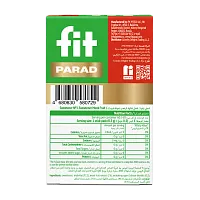 Заменитель сахара FitParad № 3, стики 60 шт фото 3