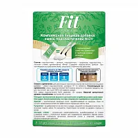 Заменитель сахара FitParad №24, стики со вкусом мяты 100 шт фото 3