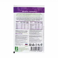 Кисель витаминизированный "Черника", пакет-саше 30 гр фото 3