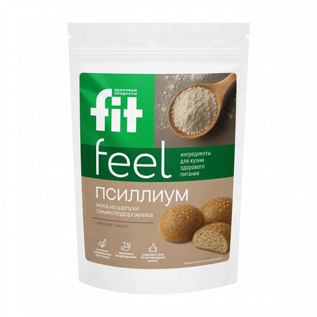 Псиллиум, дой-пак 250 гр. фото 1