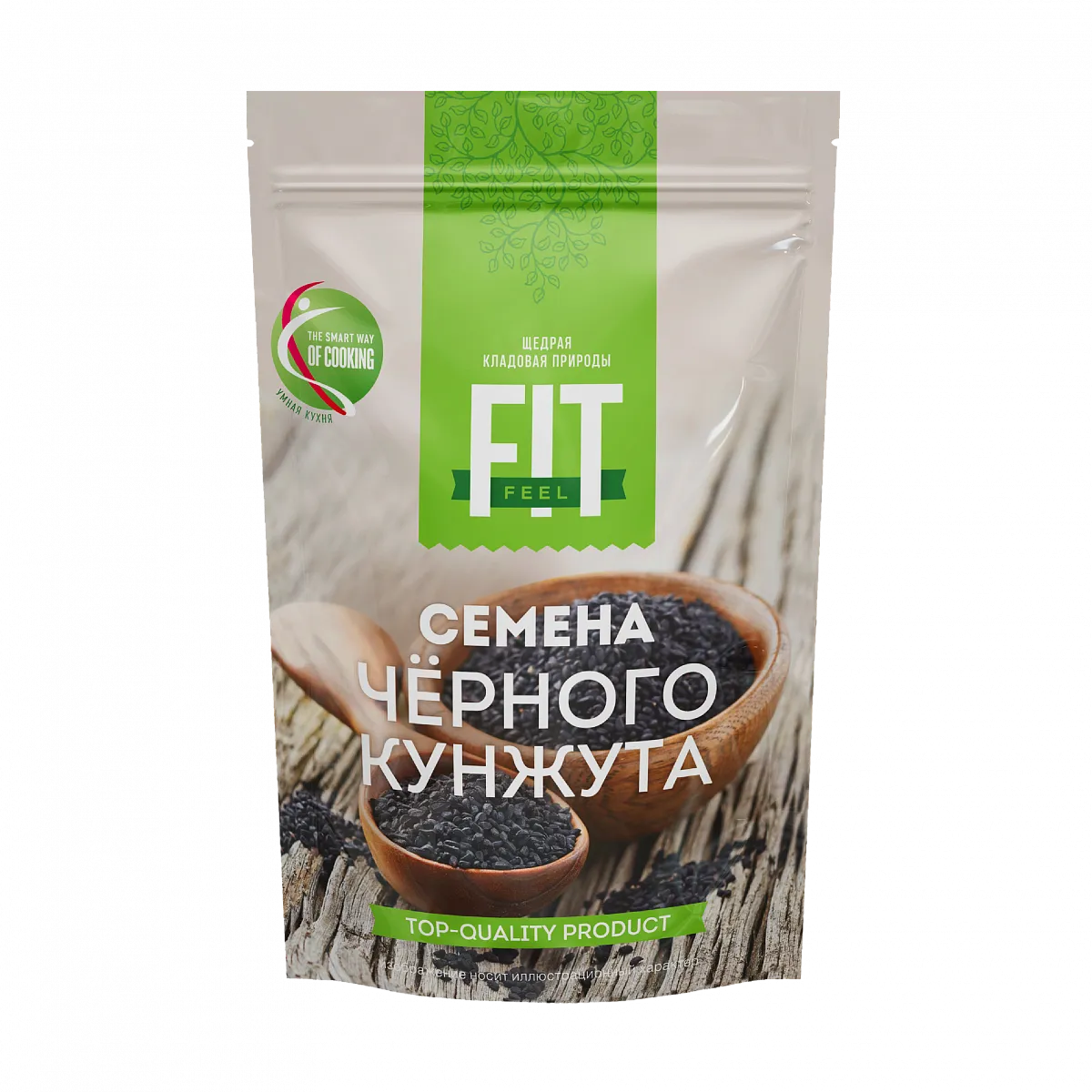 Семена черного кунжута, дойпак 150 гр. фото 1