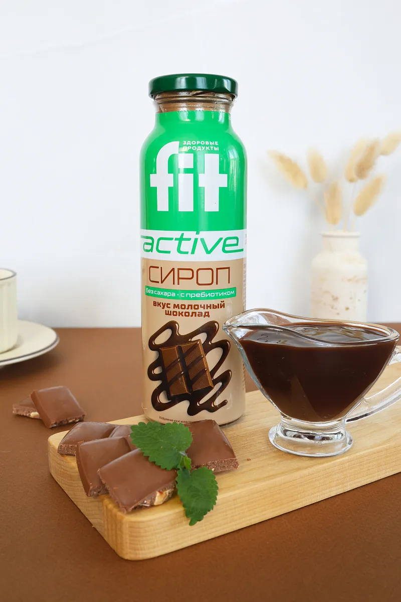 Сироп низкокалорийный пребиотик со стевией "Молочный шоколад", 300 гр. фото 2