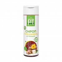 Сироп топинамбура, 280 гр фото 1