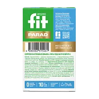 Заменитель сахара FitParad №14, стик 60 шт фото 2