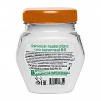 Заменитель сахара FitParad №11, банка 150 гр фото 2