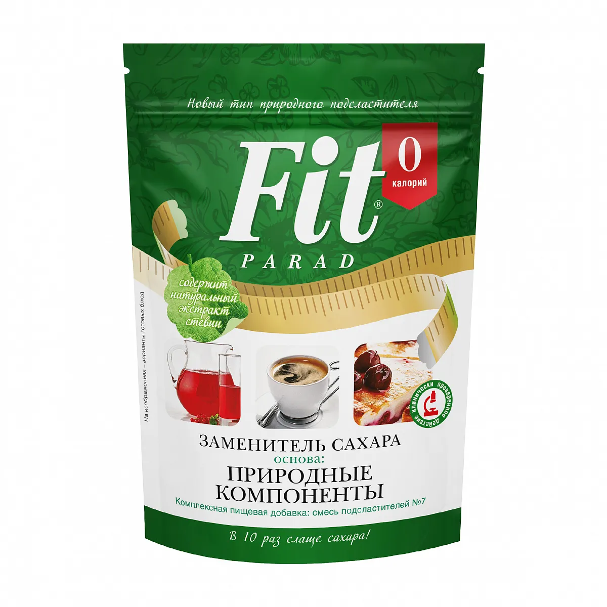 Заменитель сахара FitParad №7, дой-пак 250 гр, набор 9 шт фото 1