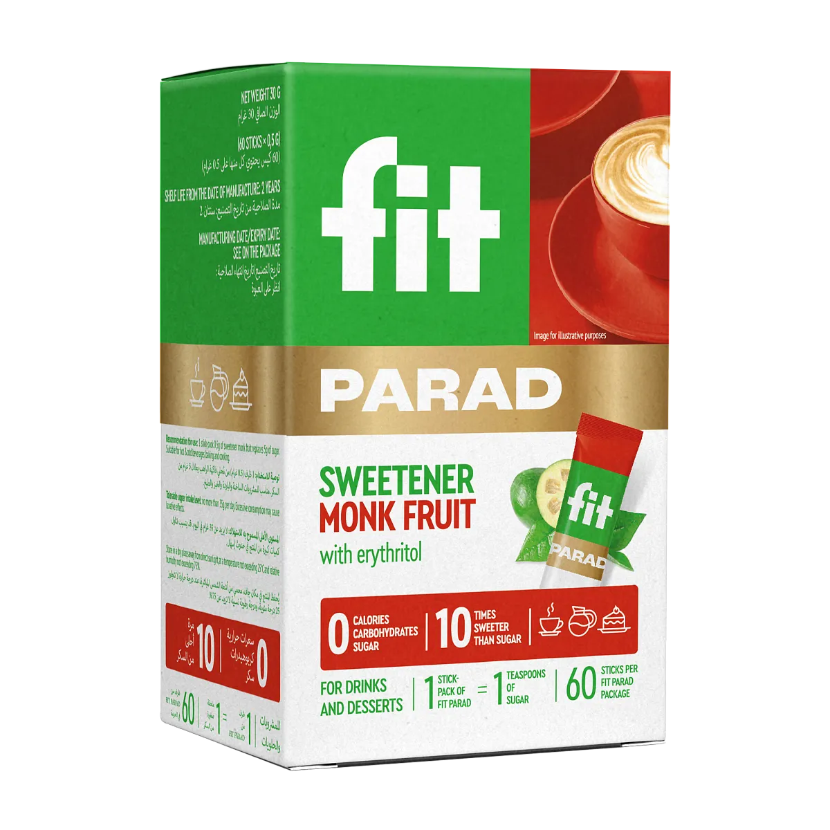 Заменитель сахара FitParad № 3, стики 60 шт фото 4